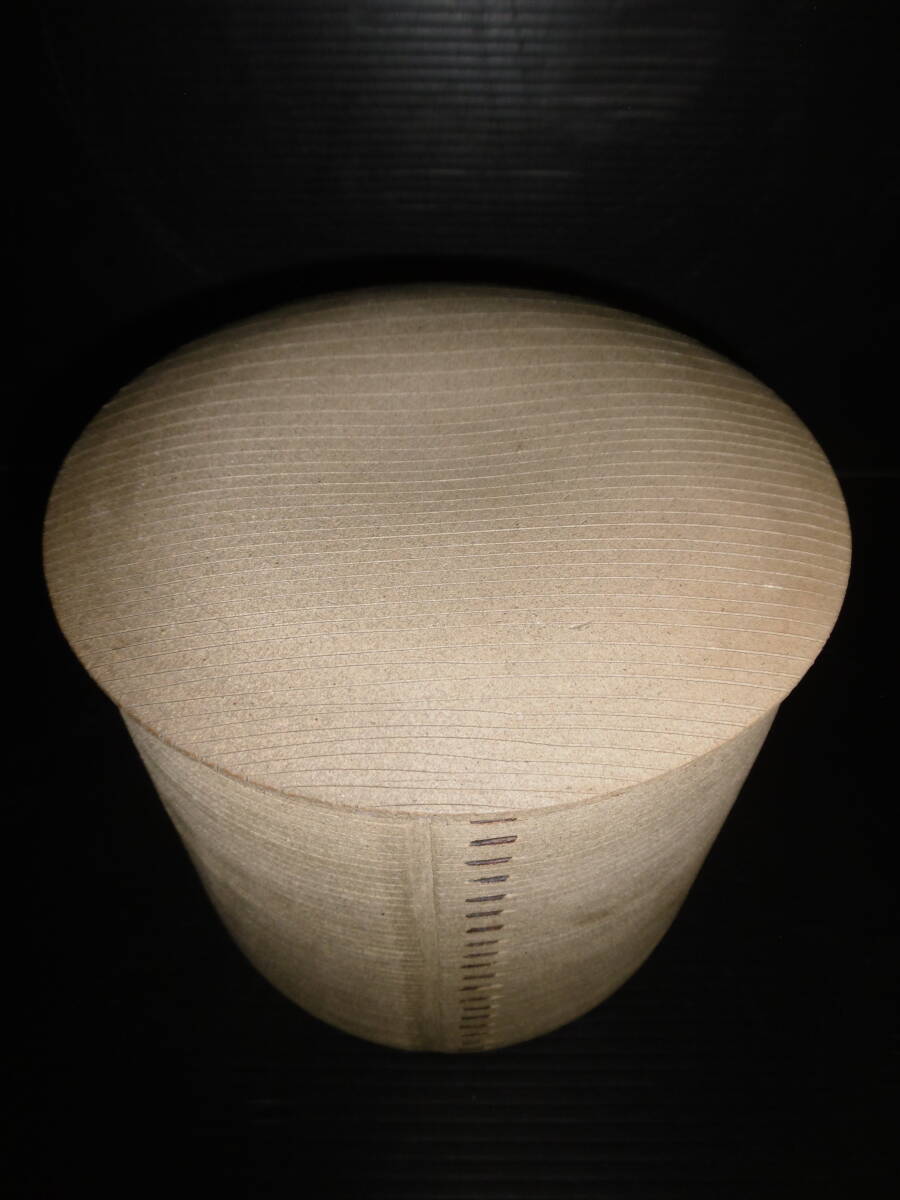 茶道具 水指【曲げ水指】陶製【在銘あり】拍卖