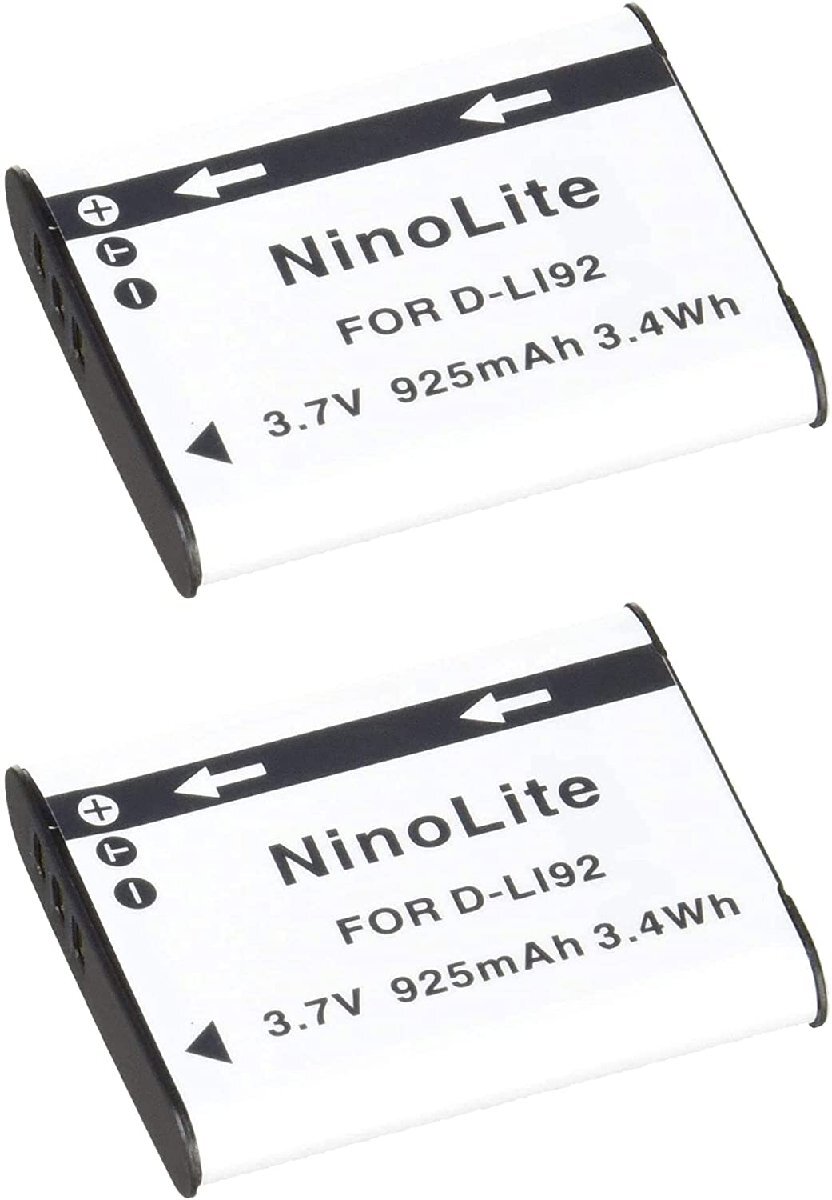 2個セット Panasonic パナソニック VW-VBX090-W 互換バッテリー HX-WA30 HX-WA3 HX-WA20 HX-WA2 対応 VW-BCX2-K対応拍卖
