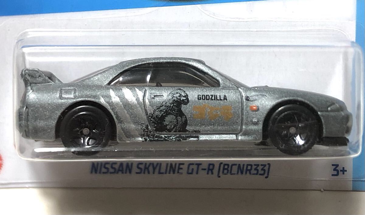 ラスト USDMカード Nissan Skyline GT-R Godzilla BCNR33 R33 RB26DETT 第4世代 日産 ニッサン スカイライン ゴジラ マイナス21秒ロマン拍卖