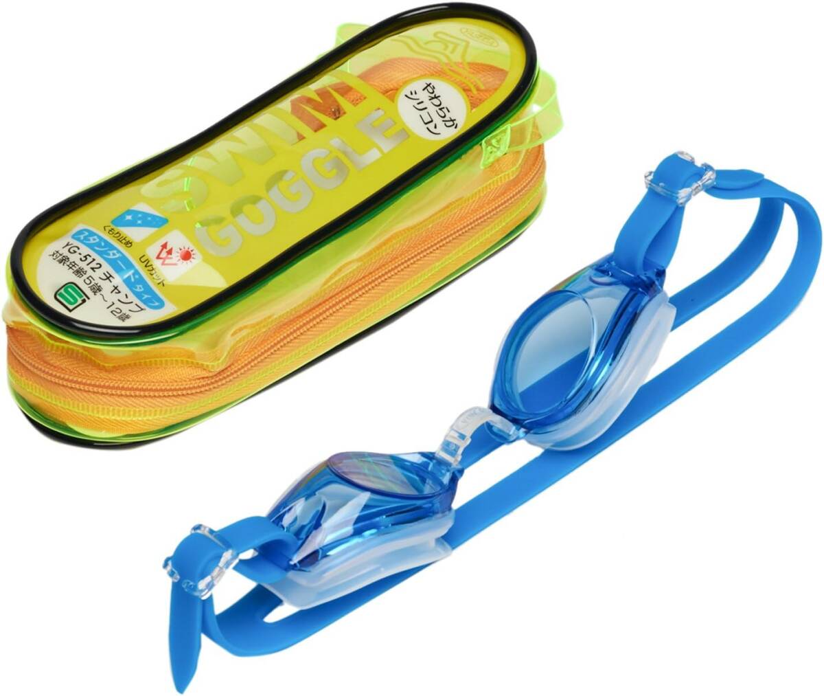 ★ 新品 YASUDA チャンプ【YG-512 ブルー】子供用ゴーグル ケース付き 送料無料!拍卖