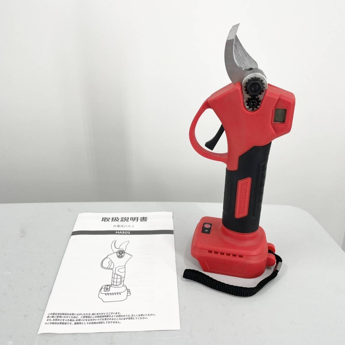 ★マキタ 互換 電動剪定バサミ 充電式 18V 14.4V対応 コードレス はさみ ハサミ 軽量 ブラシレスモーター ディスプレイ付き SK5高炭素鋼拍卖