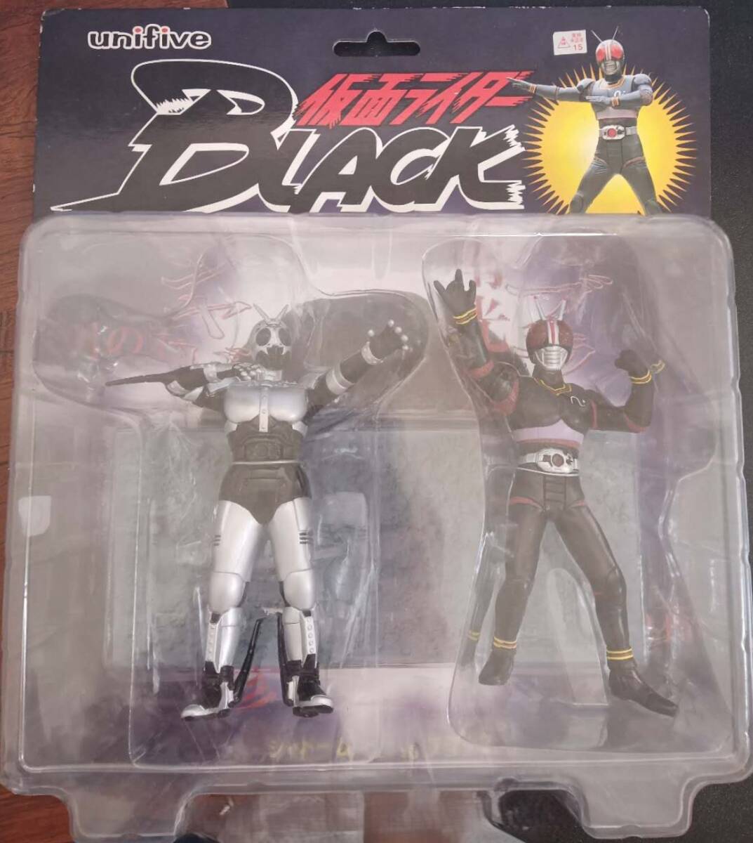 ユニファイブ 仮 面 ラ イ ダ 一 リアルフィギュア ! シャドームーンvsブラック拍卖
