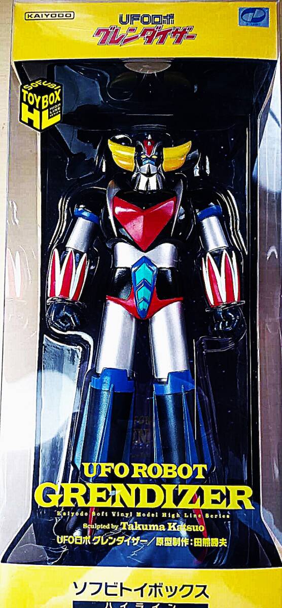 ソフビトイボックス Hi-LINE 006 UFOロボ グレンダイザー ノンスケール ソフトビニール製 塗装済み拍卖