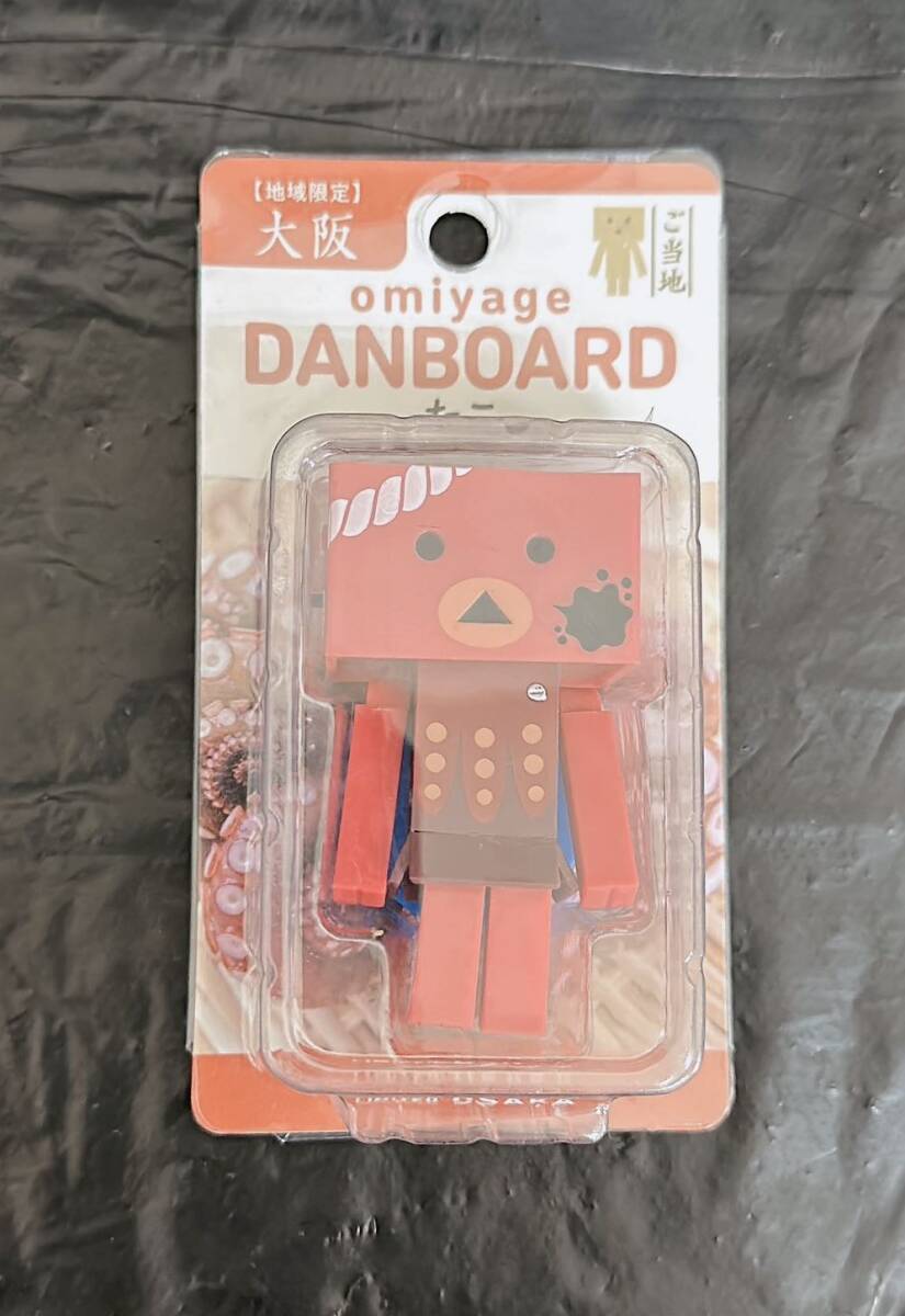 ご当地 おみやげダンボー 大阪 たこ拍卖