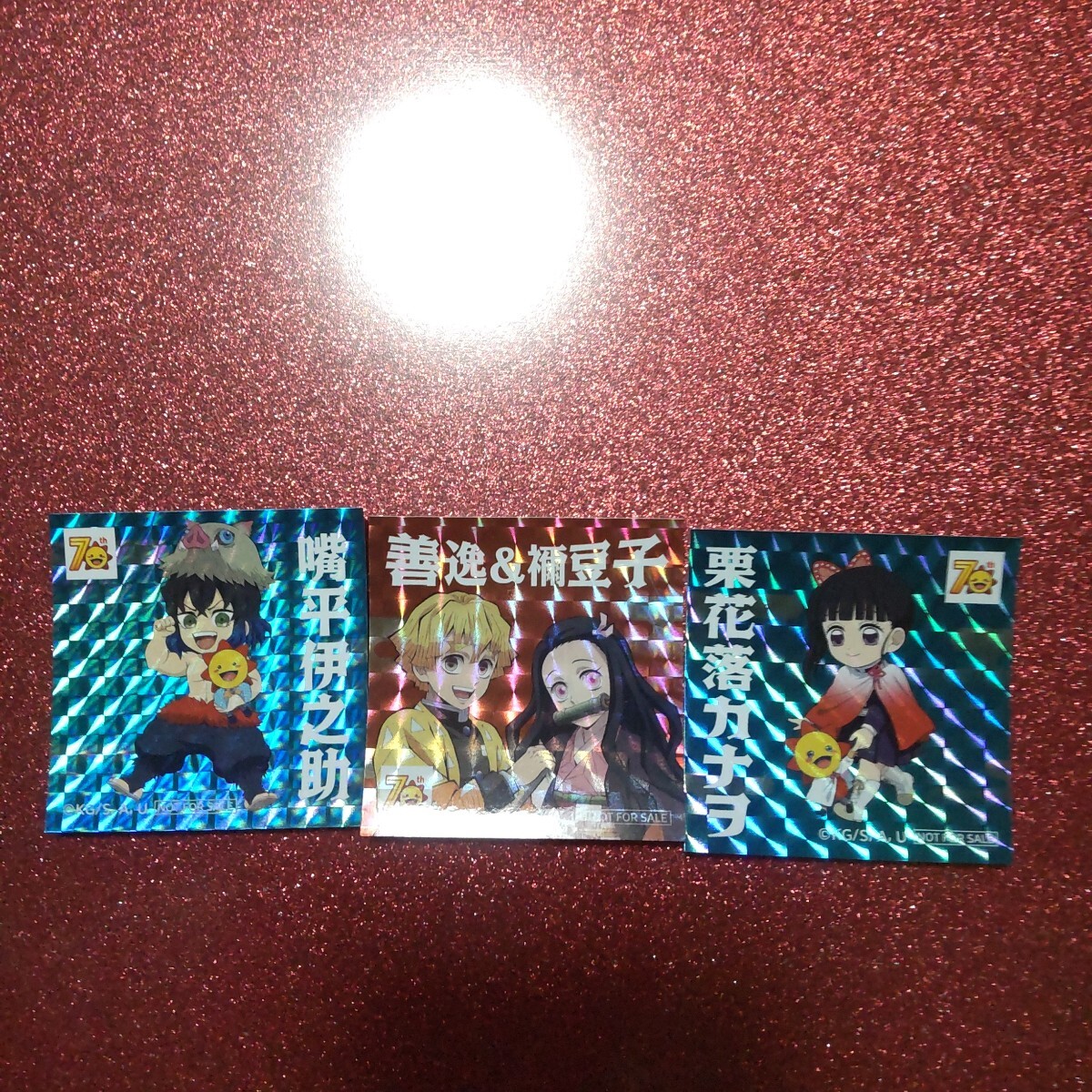 非売品 鬼滅の刃 コジマビックカメラ 嘴平伊之助 我妻善逸 竈門禰豆子栗花落カナヲ 3枚セット拍卖