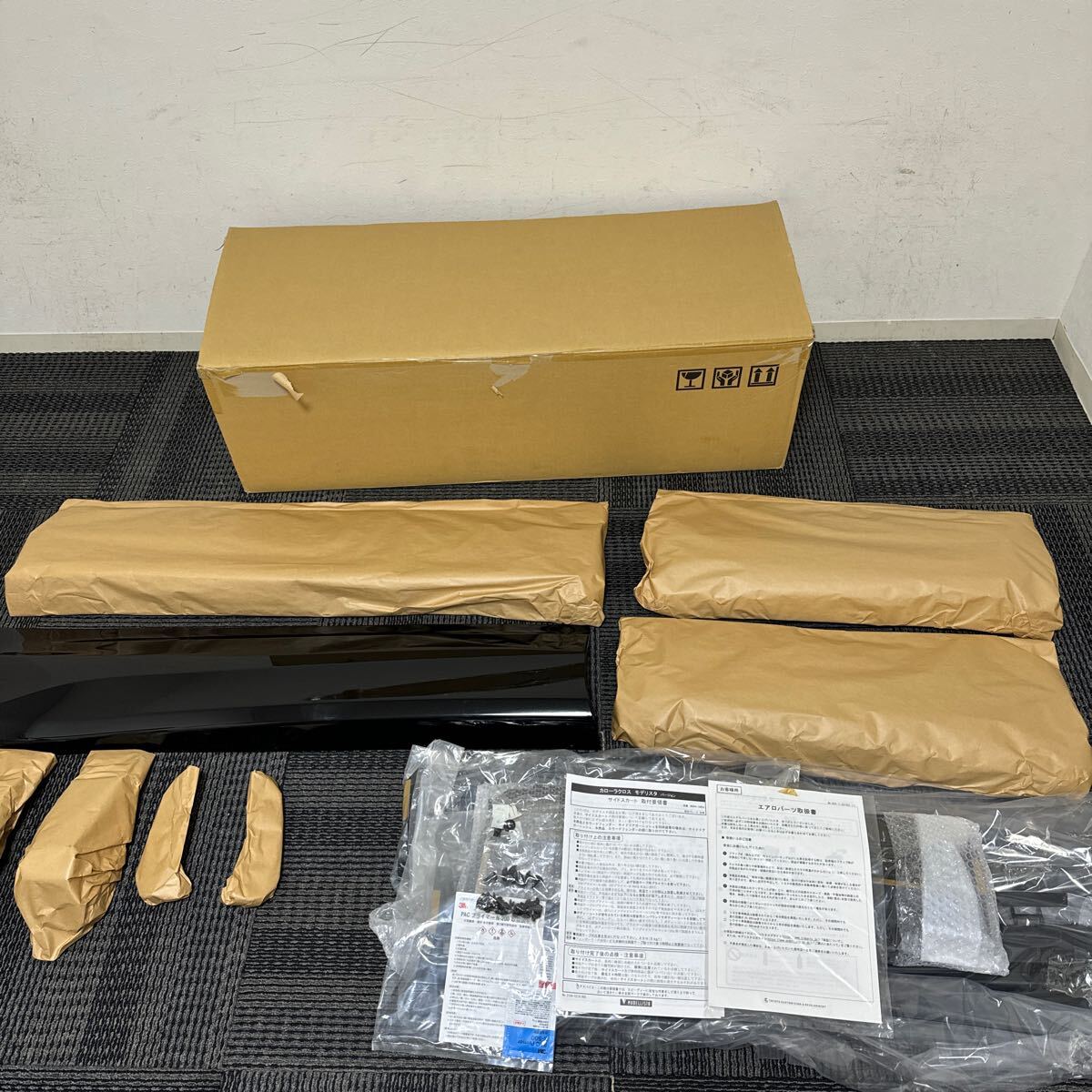 新品未使用 トヨタ ZVG11 ZVG15 ZSG10 カローラクロス 純正オプション モデリスタ サイドスカート218 アティチュードブラックマイカ 黒拍卖