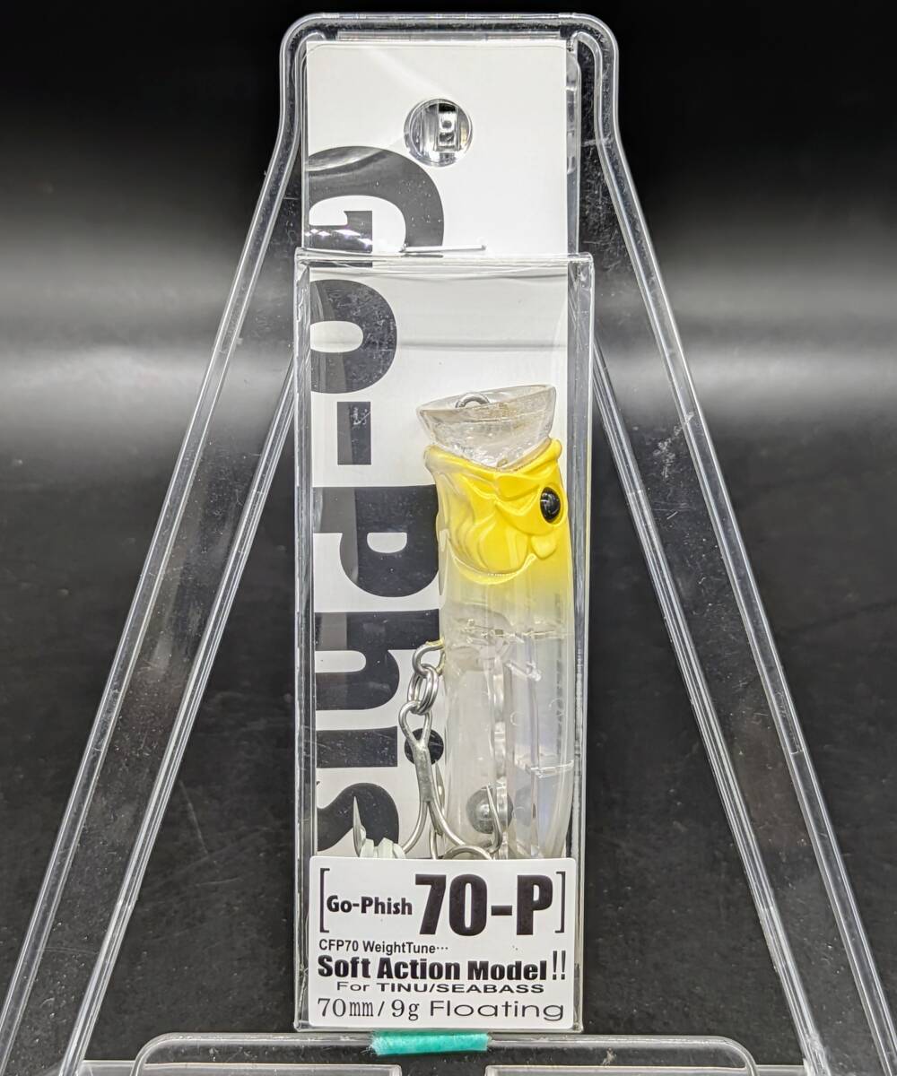 送料込み 70-P マカロンイエローCP  Go-Phish ナナマルピー ゴーフィッシュ フィードポッパー チヌトップ 拍卖