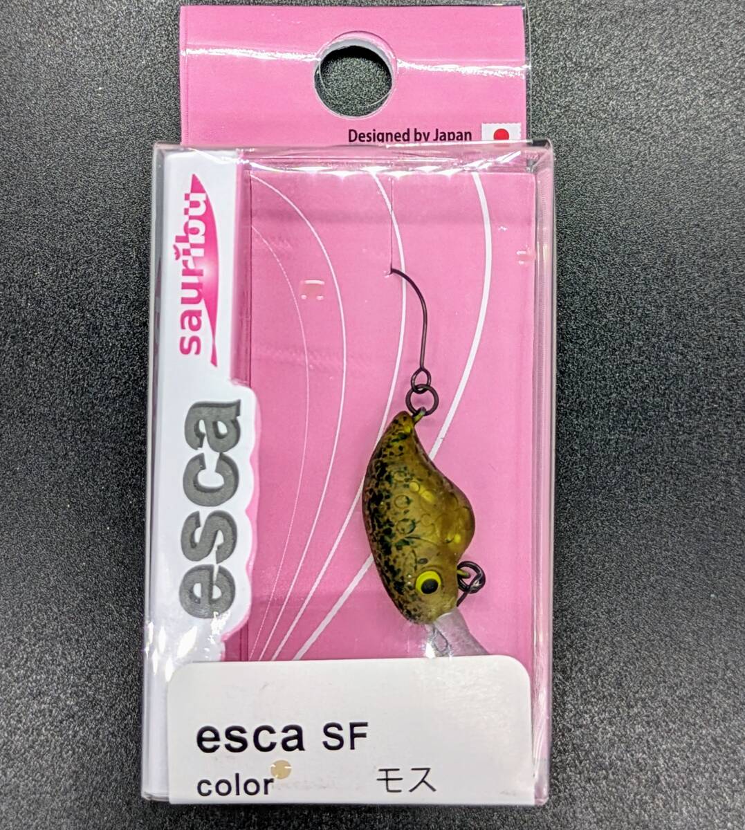 送料込み サウリブ イスカSF モス esca sf sauribu拍卖