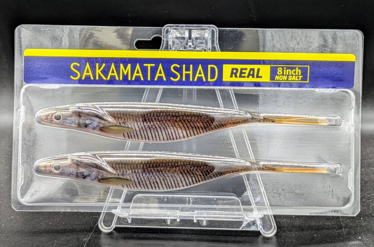 送料込み デプス サカマタシャッドリアル8インチ #03 パールワカサギ deps SAKAMATASHAD 拍卖