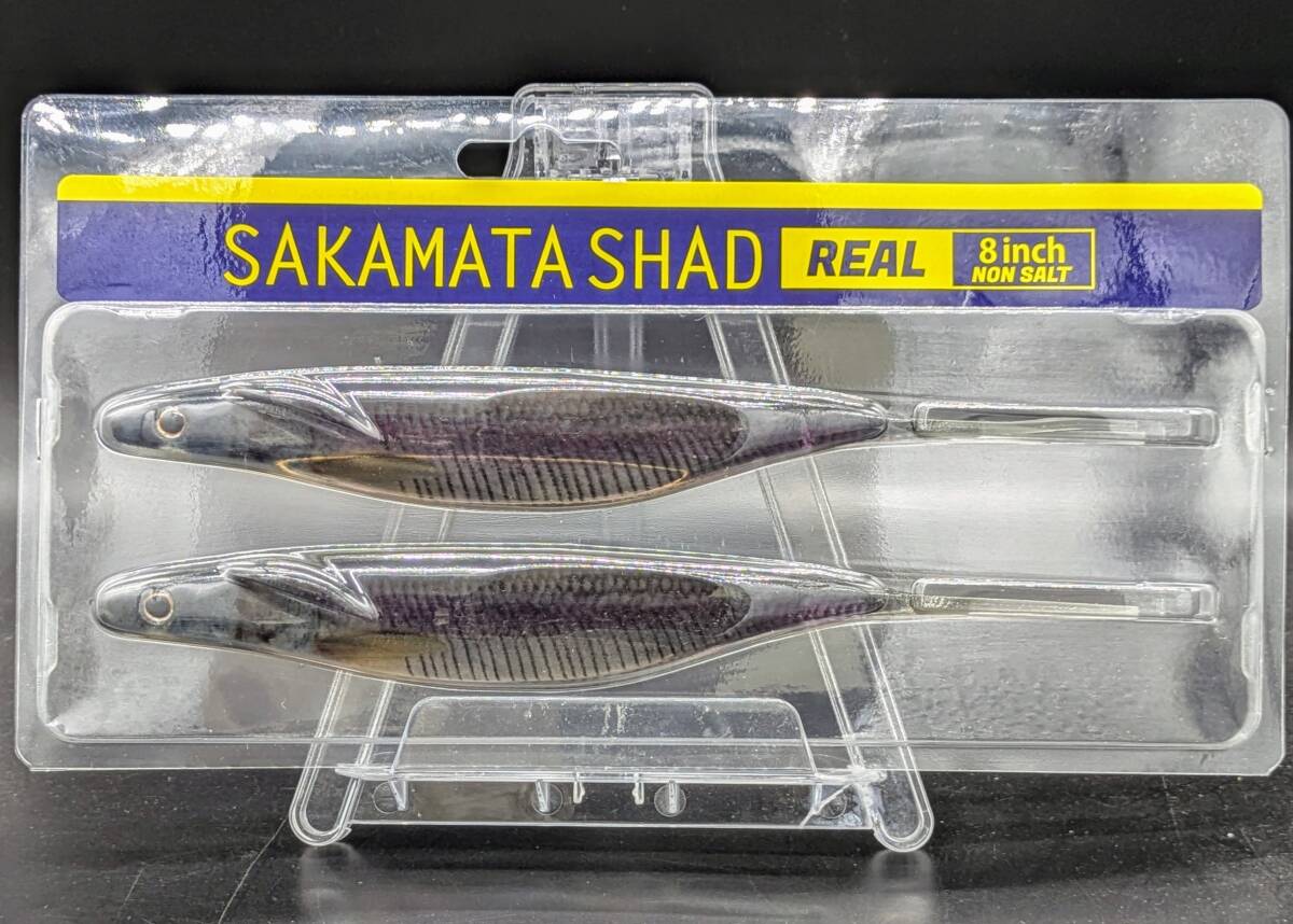 送料込み デプス サカマタシャッドリアル8インチ #01 スケルトンワカサギ deps SAKAMATASHAD 拍卖