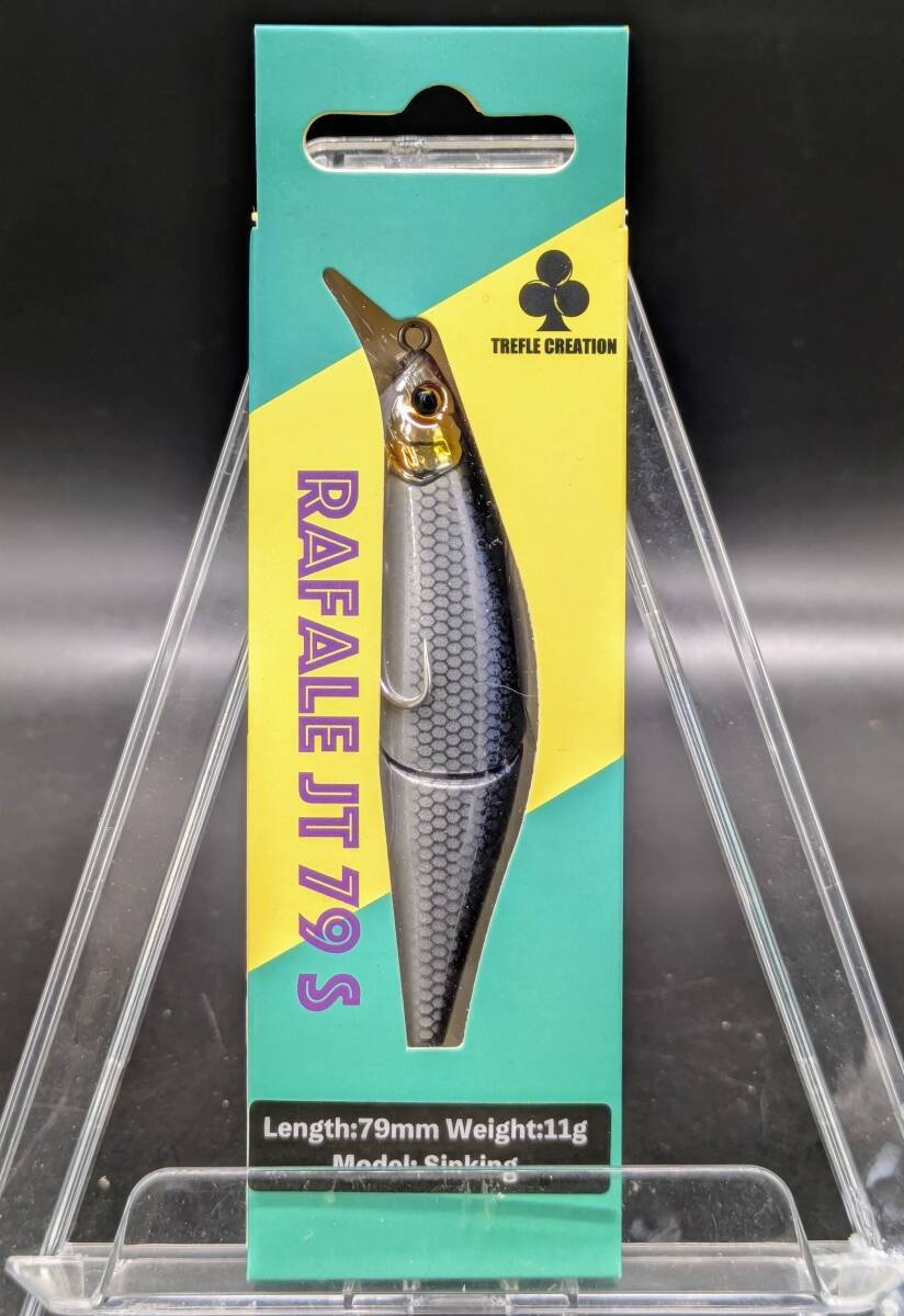 送料込み トレフルクリエーション ラファルJT79S メタリックカタクチ  TREFLE CREATION RAFALEJT79S拍卖