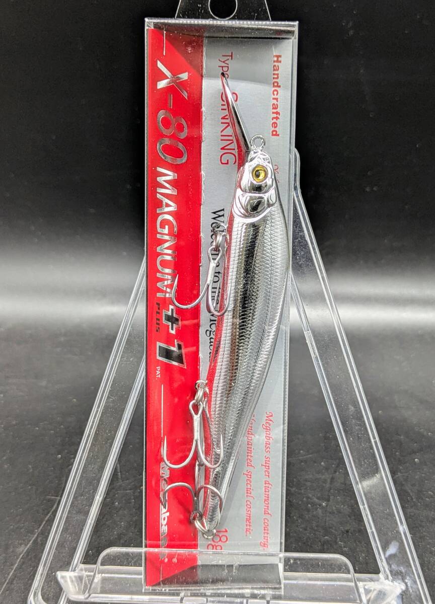 送料込み MEGABASS  X-80マグナム+1 フルメタルシルバー 大阪受注会 限定カラー メガバス拍卖