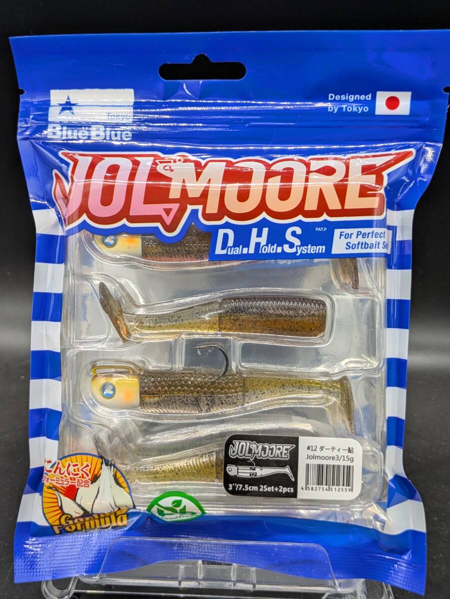 送料込み ブルーブルー ジョルムーア3 15g #12 ダーティー鮎 BlueBlue JOLMOORE拍卖