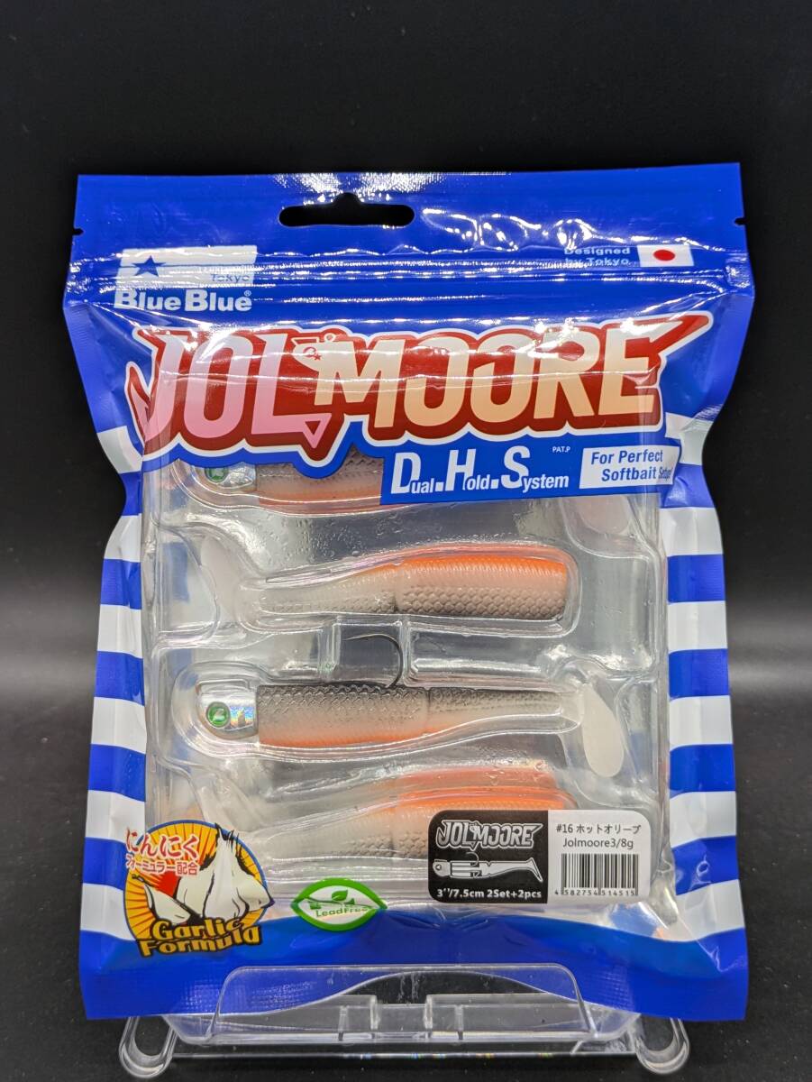 送料込み ブルーブルー ジョルムーア3 8g #16 ホットオリーブ BlueBlue JOLMOORE拍卖
