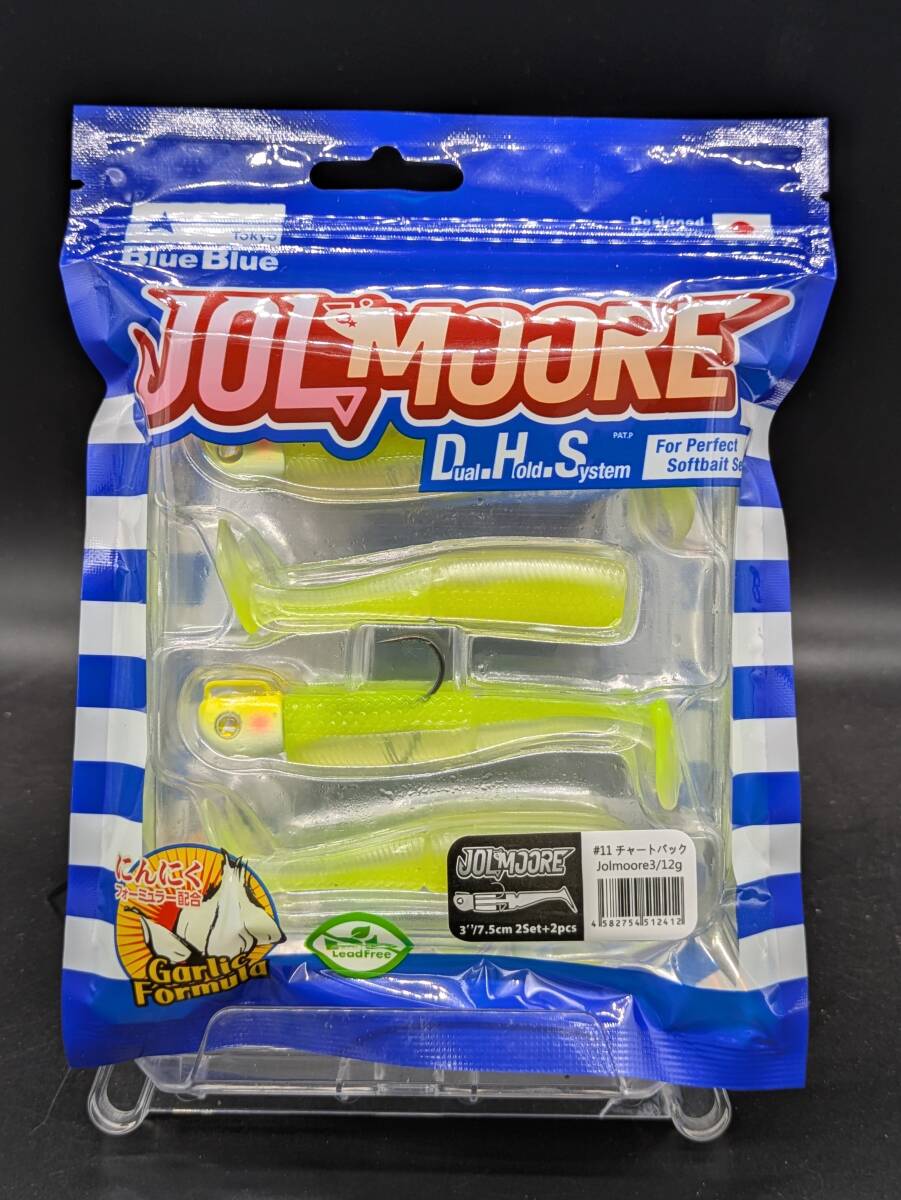 送料込み ブルーブルー ジョルムーア3 12g #11 チャートバック BlueBlue JOLMOORE拍卖