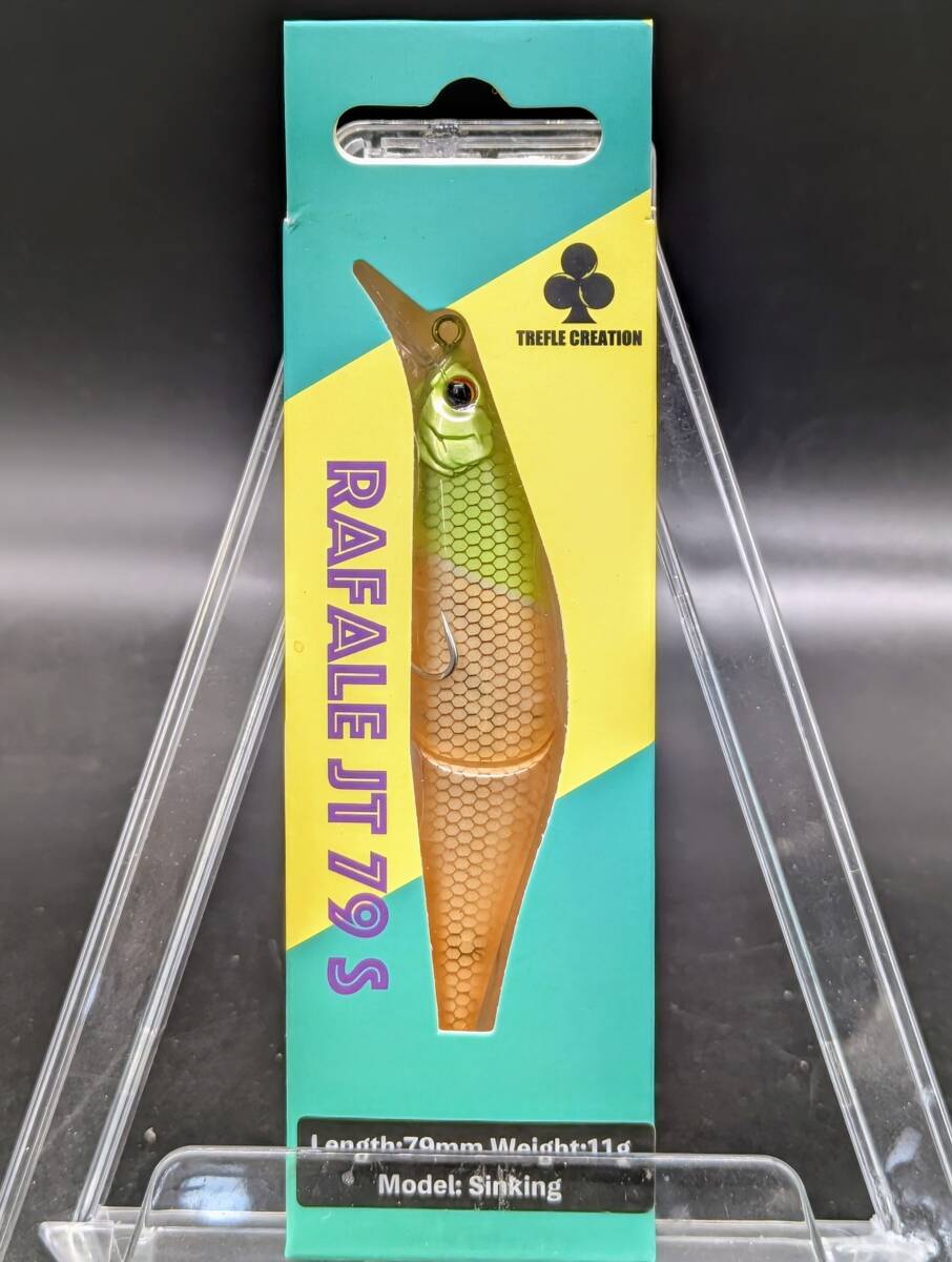 送料込み トレフルクリエーション ラファルJT79S 風来レモンティー  TREFLE CREATION RAFALEJT79S拍卖