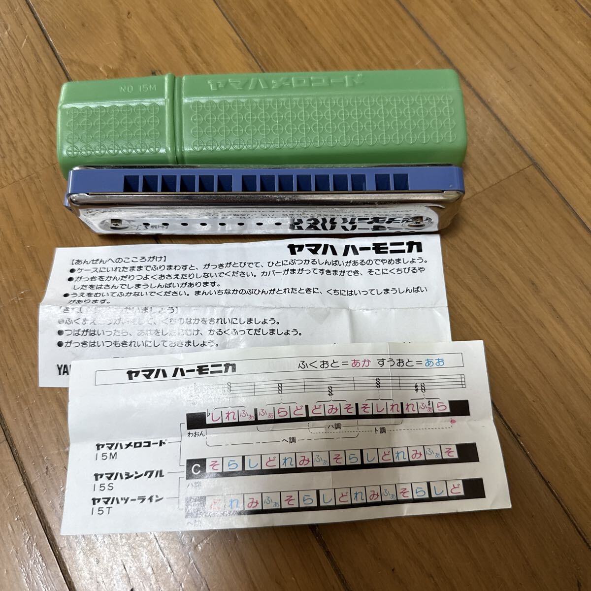 ☆A28☆ 送料185円可 ヤマハ メロコード ハーモニカ YAMAHA 楽器 拍卖