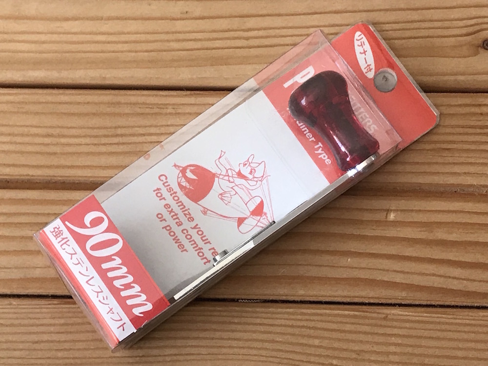 アウトフィッターズ ヘビーデューティー ロングパワーハンドル クリアーレッド(アブ/ABU アンバサダー/AMBASSADEUR ヘドン ザウルス拍卖