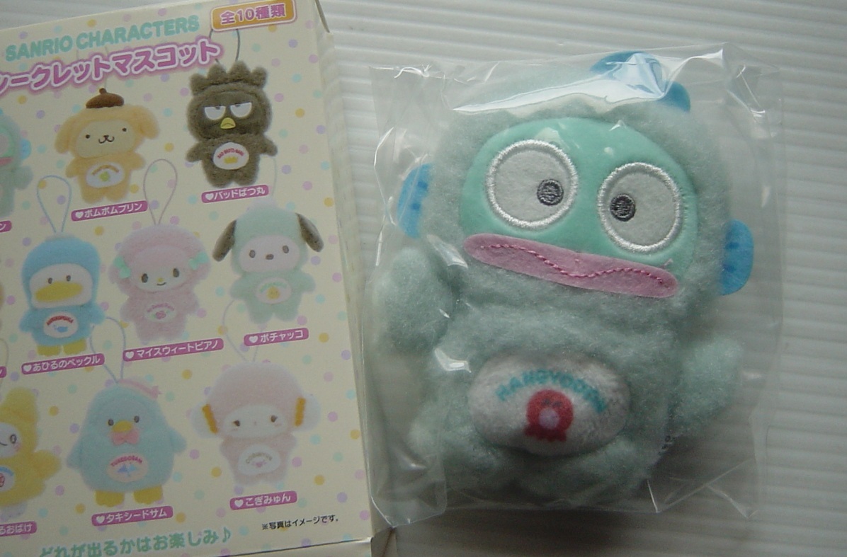 サンリオキャラクターズ シークレットマスコット ハンギョドン拍卖