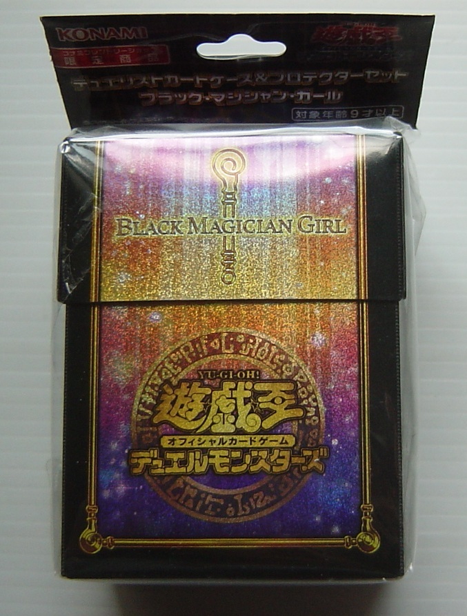 デュエリストカードケース & プロテクター セット ブラック・マジシャン・ガール 1ケ拍卖