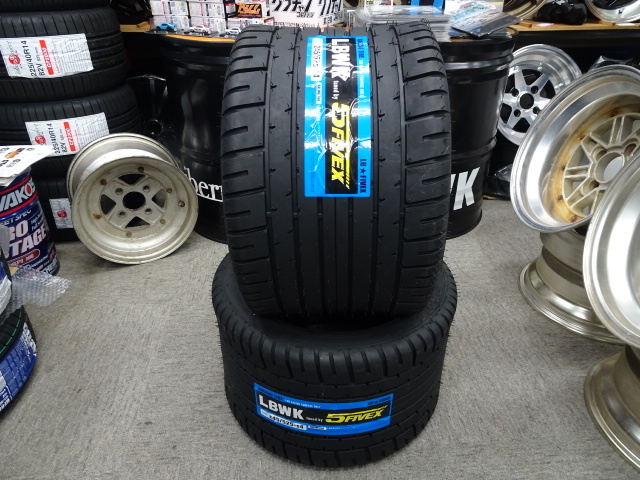 LBWK LB88 レーシングタイヤ 245/525-14 2本セット 送料無料拍卖