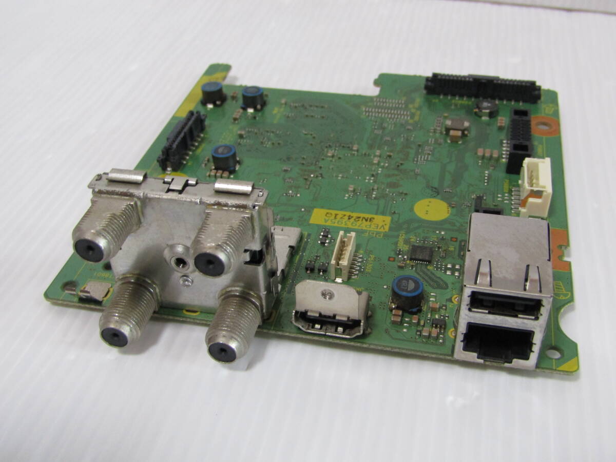 A2102 Panasonic ブルーレイディスクレコーダー DMR BRT260 拍卖