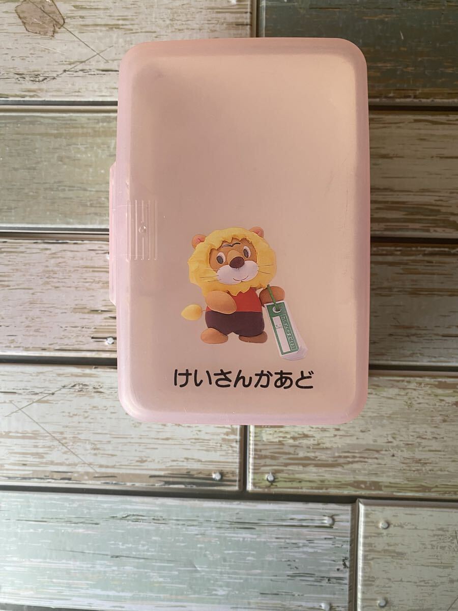 ライオン ケース 計算カード ピンク アニマル 動物 キッズ 小物入れ ボックス しまじろう 文房具入れ 工具箱 リメイク拍卖