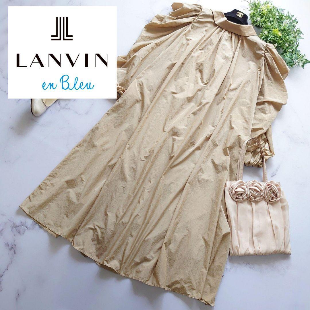 2023 LANVIN en Bleu ランバンオンブルー 速乾ナイロンロールカラーワンピース ボウタイ ボリューム袖 長袖 ギャザー タック ベージュ 38拍卖