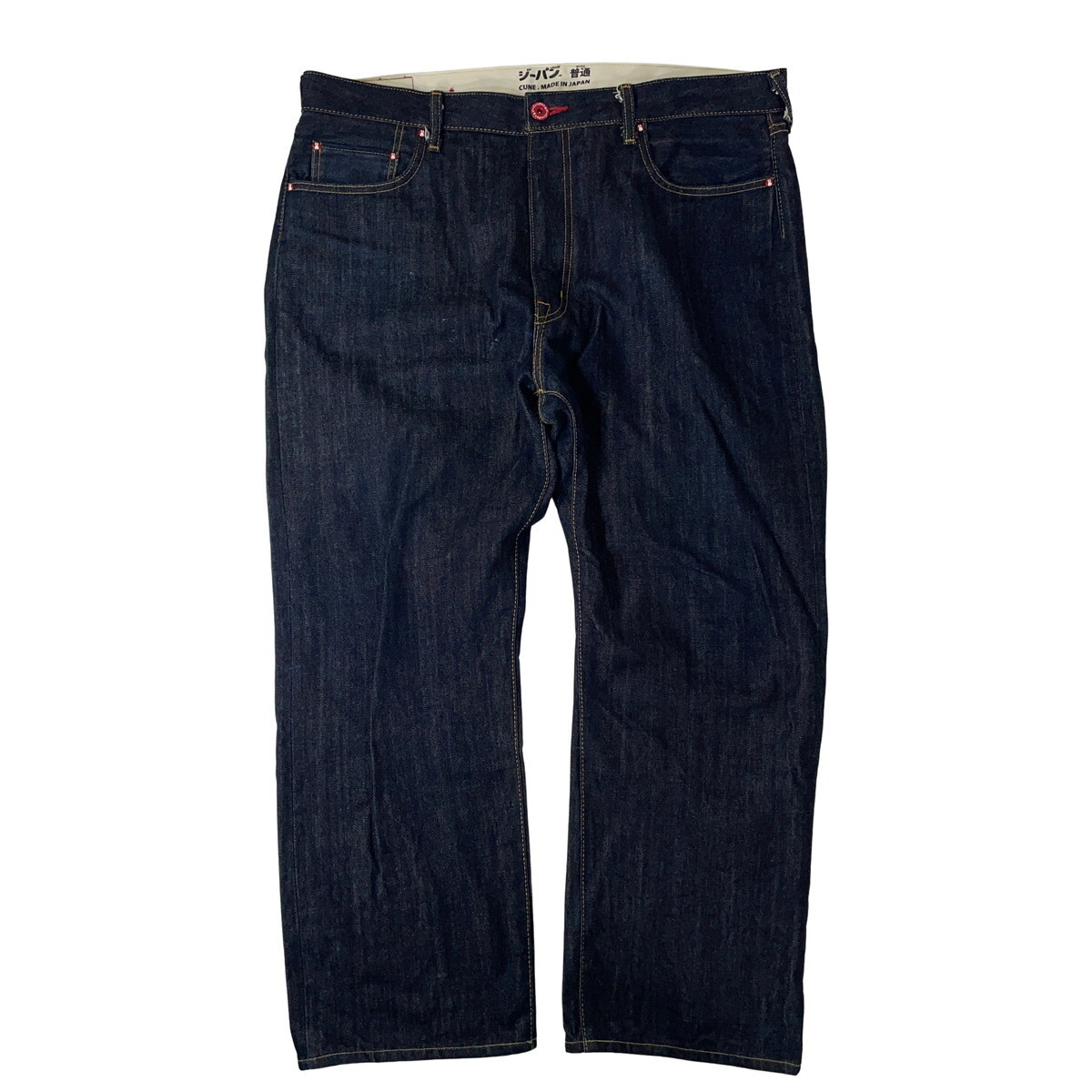 美品 CUNE キューン デニムパンツ 2連うさぎ ブルー 青 TB07FN01 普通 ジーパン 濃紺 40拍卖
