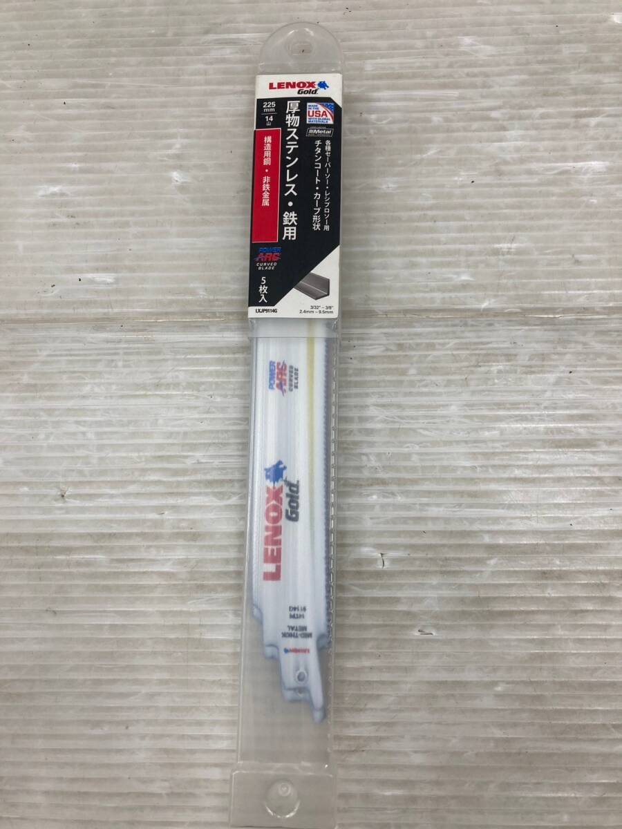 【未使用品】【0924】LENOX パワーアークレーザーセーバーソー225mm×14山(5枚)LXJP9114G ITJLXFLD22Z4拍卖