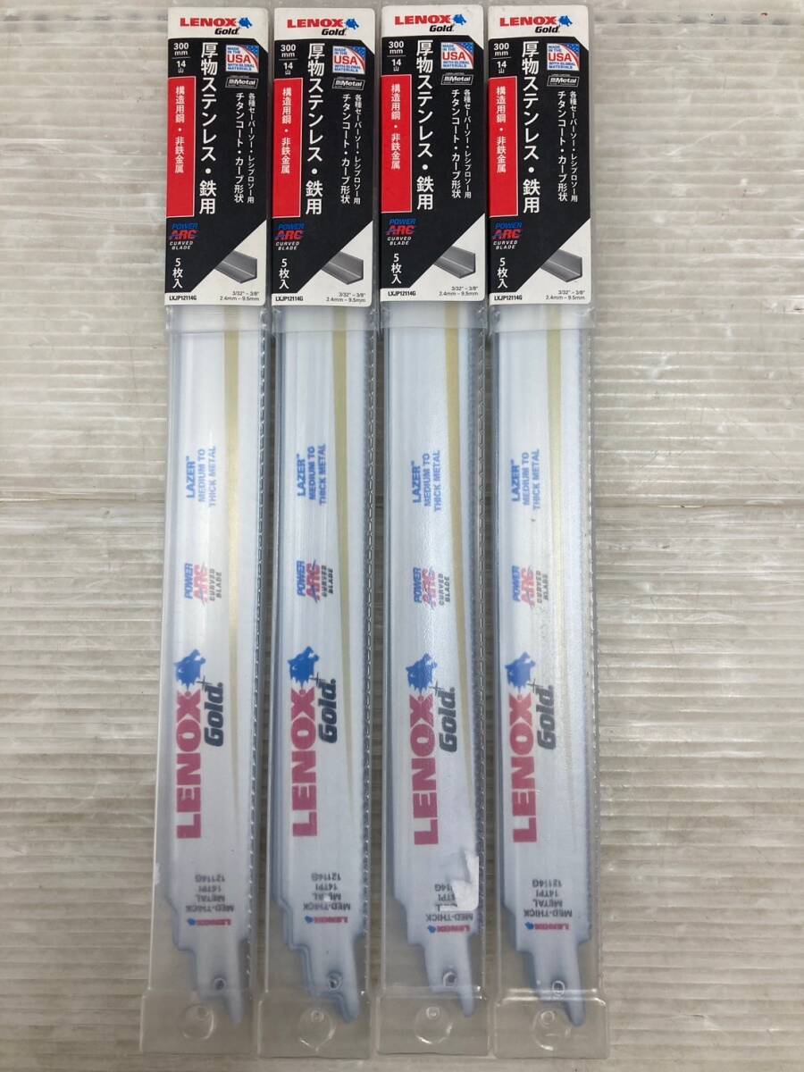 【未使用品】【0924】LENOX パワーアークレーザーセーバーソー300mm×14山 20枚(1ケース5枚入り×4ケース)LXJP12114G IT9OCZRG2QIK拍卖