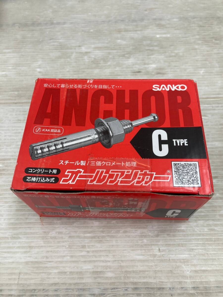 【未使用品】【0924】サンコー 金属系アンカー 【C-1010】 50本 IT5B8B62QUOI拍卖