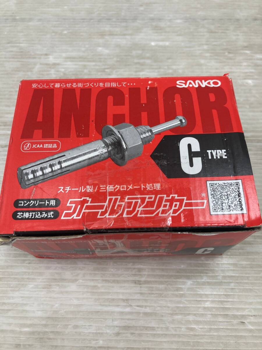 【未使用品】【0924】サンコー 金属系アンカー 【C-1010】 50本 ITDUZ5LGMYES拍卖