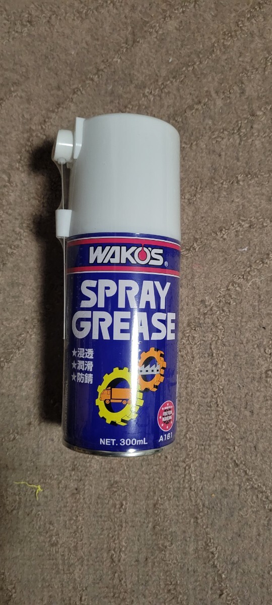 WAKO’S ワコーズ スプレーグリース A161 300ml 新品未使用拍卖