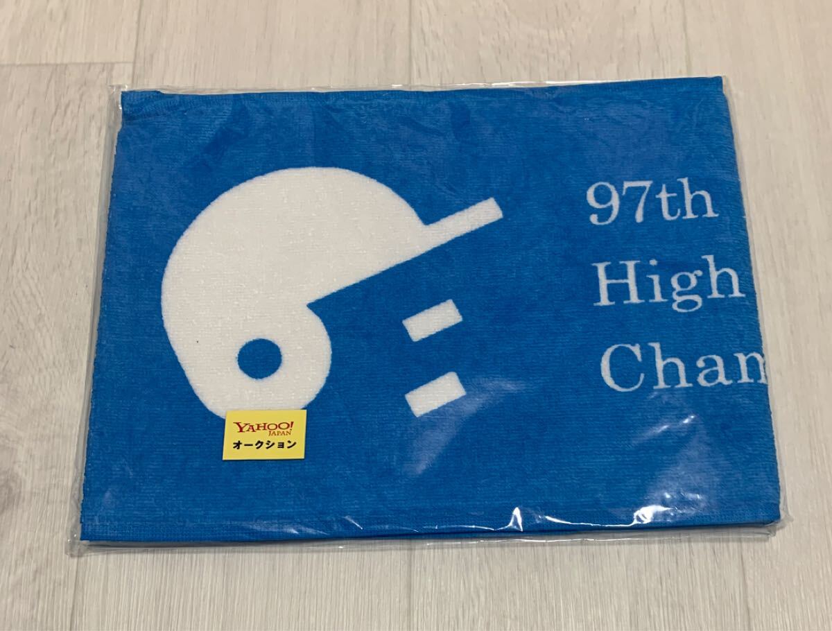 未開封★②-2★マフラータオル★第97回★高校野球★グッズ★阪神 甲子園 球場★タオル 野球拍卖