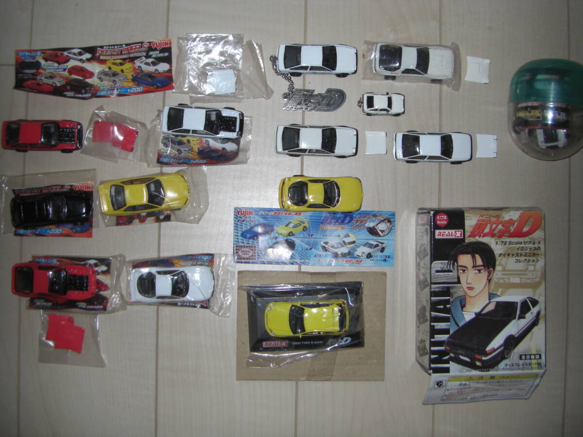 ★イニシャルD ミニカー14台☆1/72リアルモデルコレクション☆ポケットホイール グランツーリスモバージョン拍卖