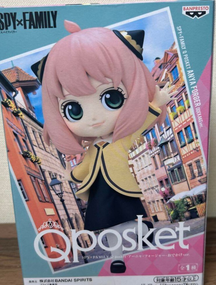新品未開封 フィギュア SPY×FAMILY スパイファミリー Qposket アーニャ・フォージャー おでかけver.拍卖