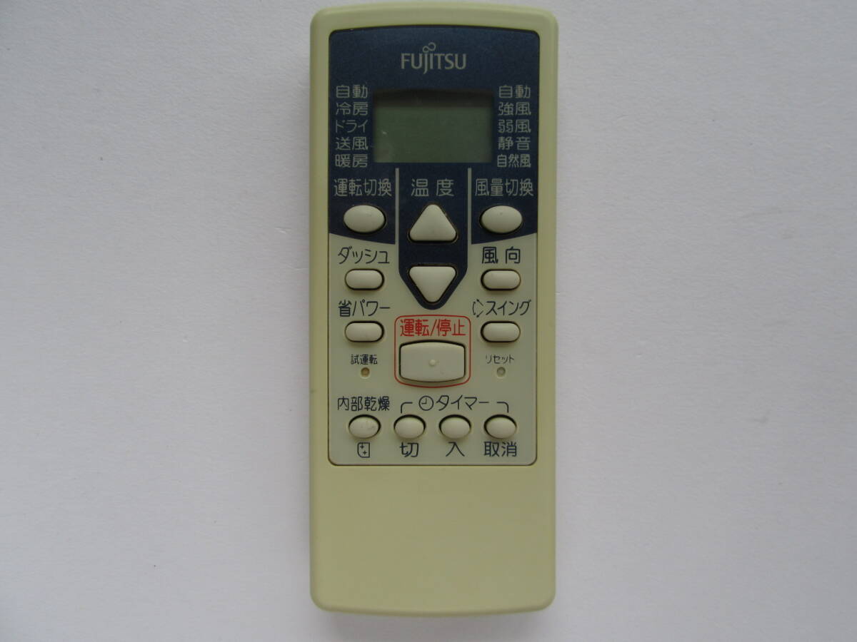 FUJITSU AR-NE1 富士通 ゼネラル エアコン リモコン 送料込 拍卖