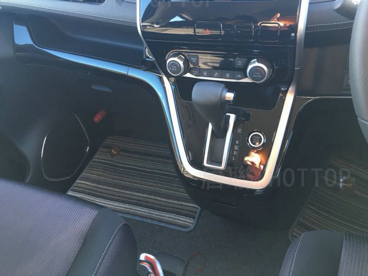 NISSAN Serena セレナ C27 パネルガーニッシュ【D32】拍卖