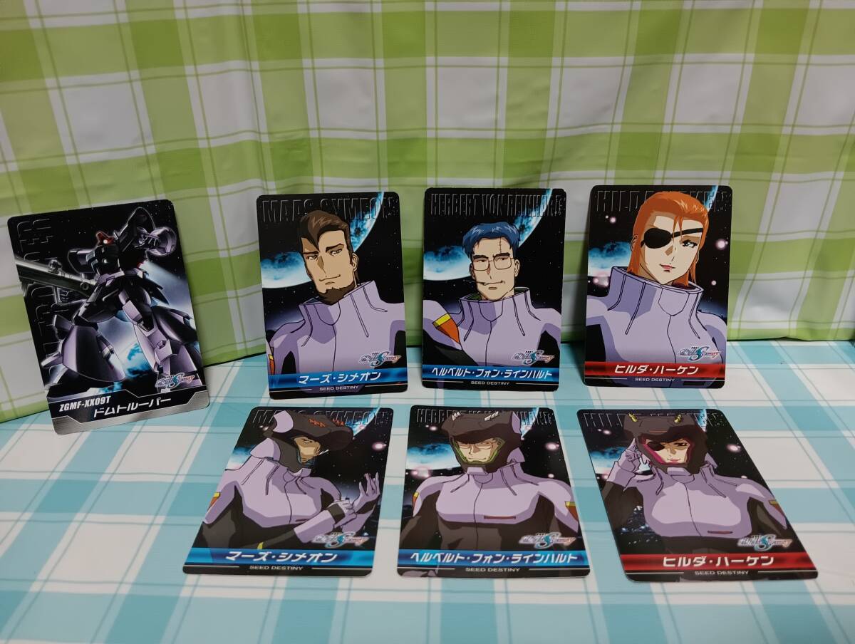 BANDAI 機動戦士ガンダムSEED DESTINY The Complete Card ドム・トルーパー ヒルダ ヘルベルト マーズ カード ガンダムシードフリーダム拍卖