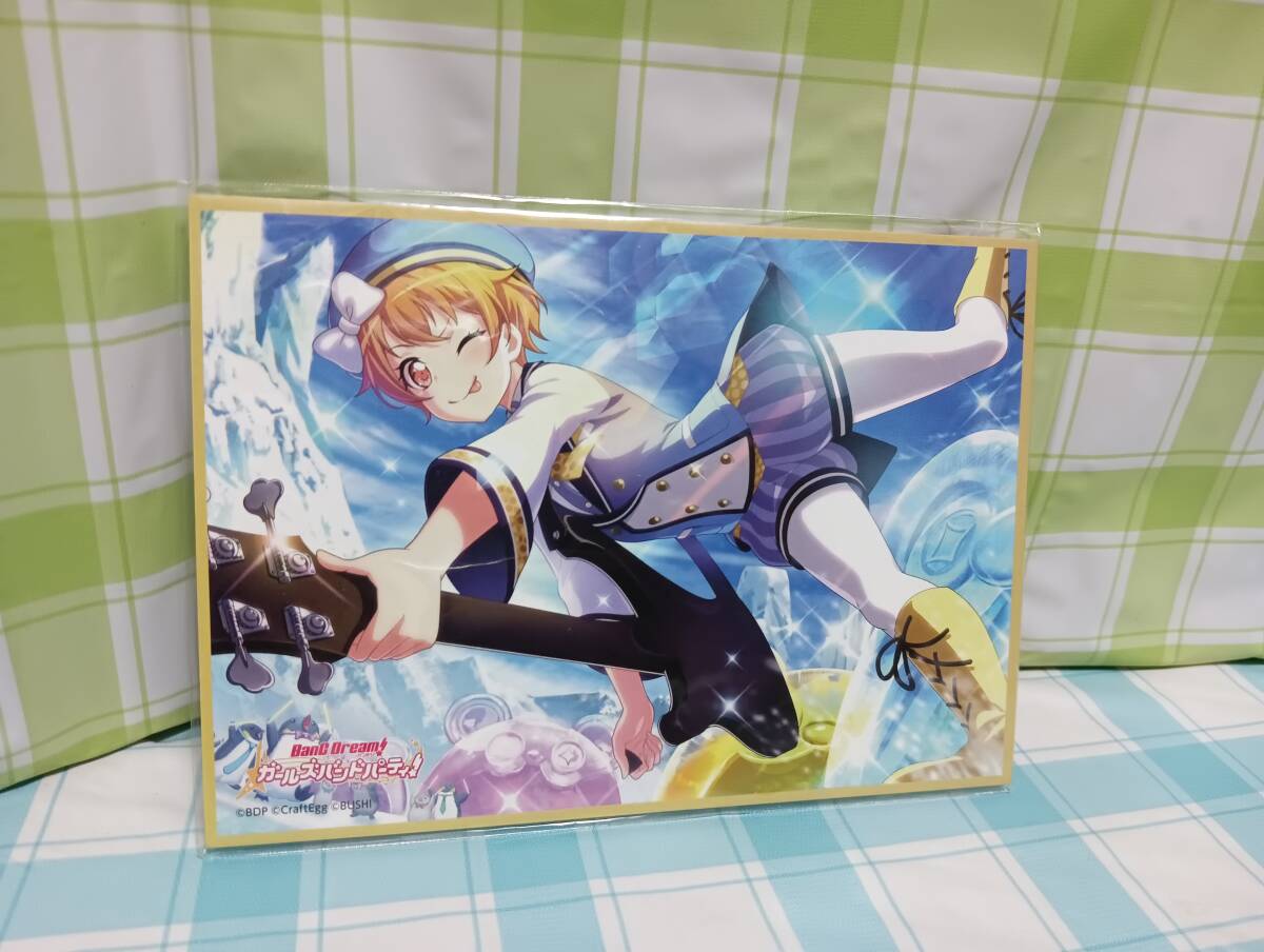 ブシロード BanG Dream! ガールズバンドパーティ! 北沢はぐみ ミニ色紙 未開封品 カントリーマアム ココア ローソン限定 バンドリ拍卖