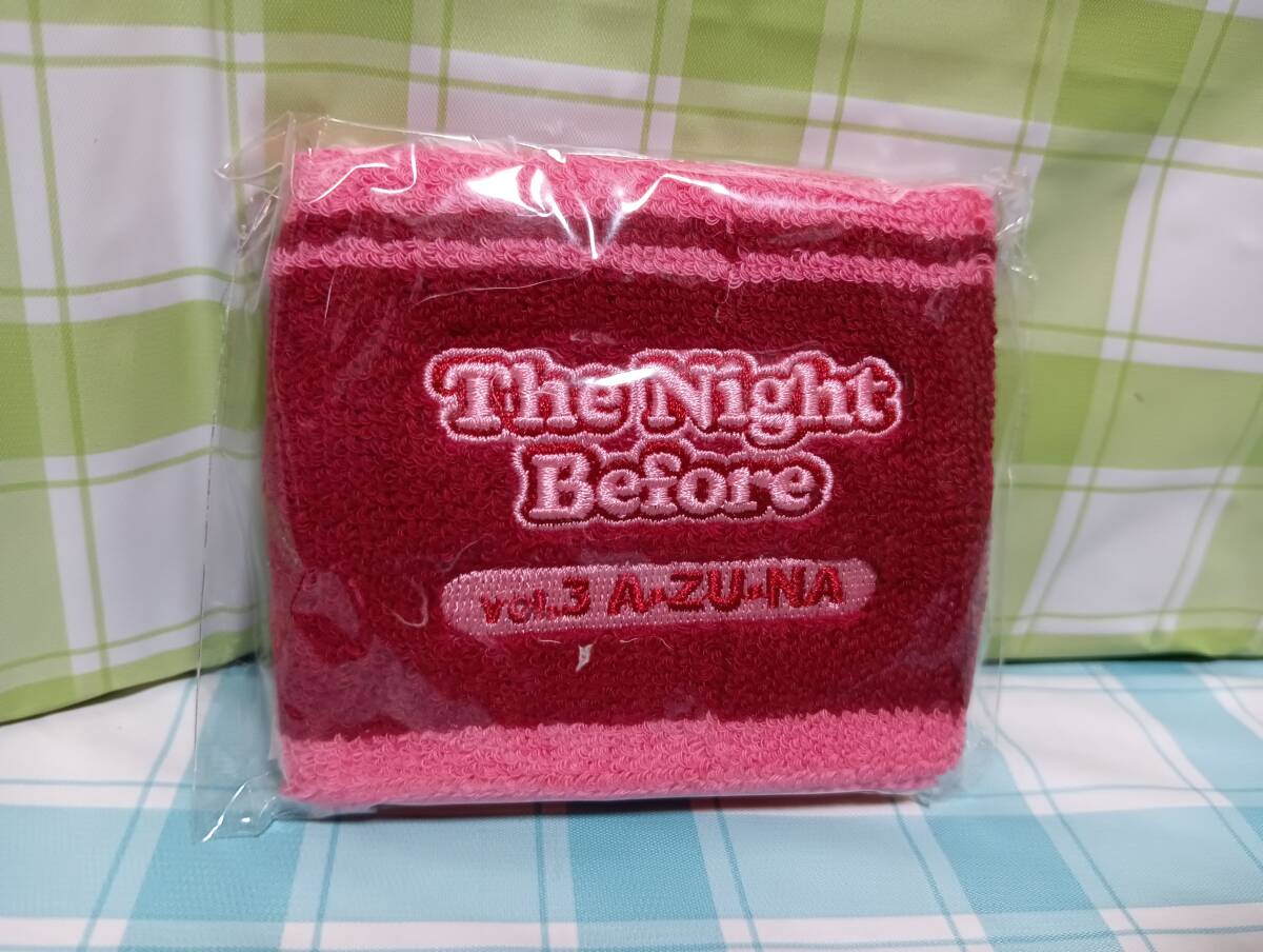 ラブライブ!虹ヶ咲学園スクールアイドル同好会 UNIT LIVE & FAN MEETING vol.3 A・ZU・NA~The Night Before~ リストバンド 未開封品拍卖