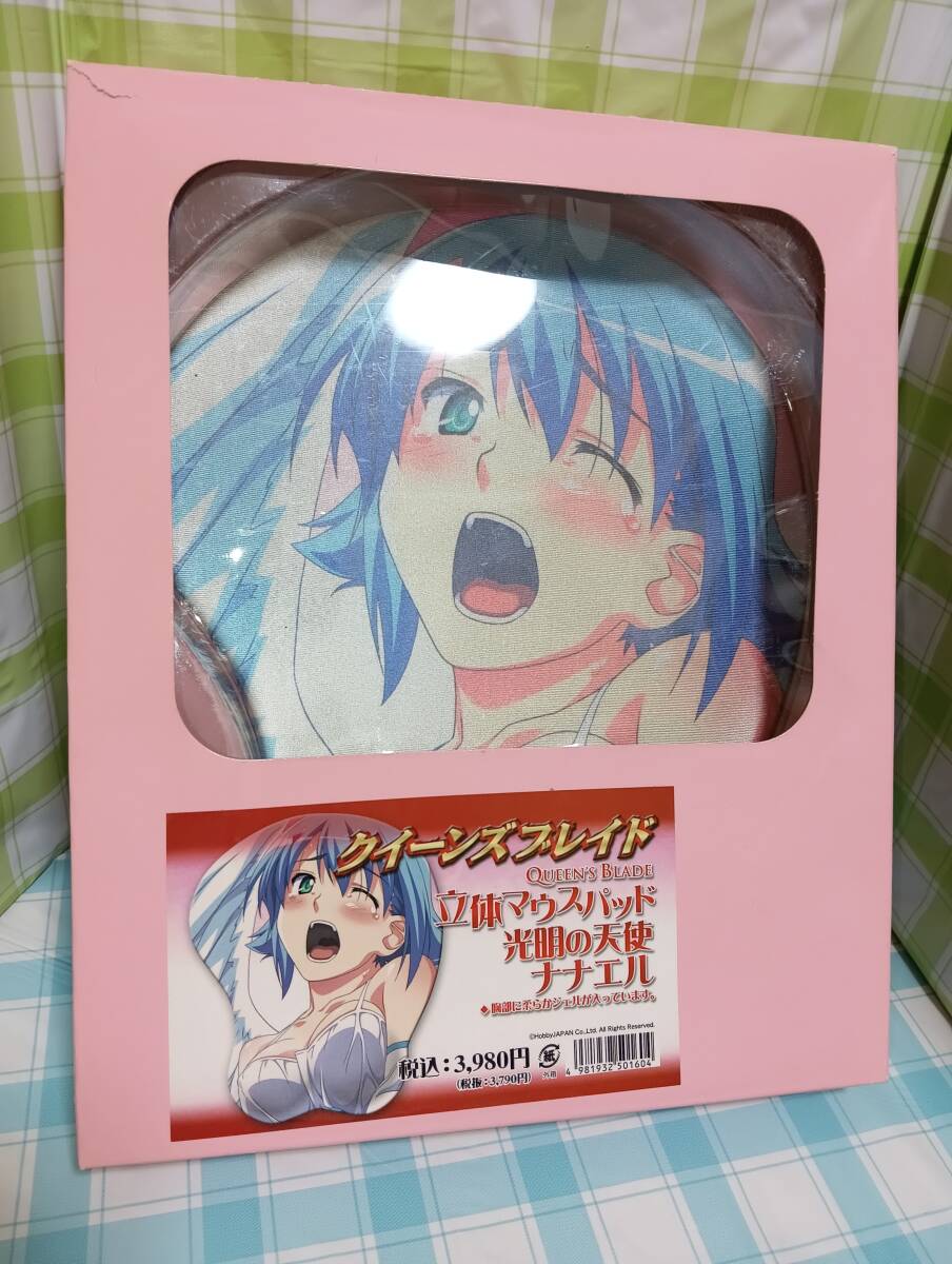 トイズ・プランニング クイーンズブレイド 光明の天使 ナナエル 立体 マウスパッド ホビージャパン拍卖