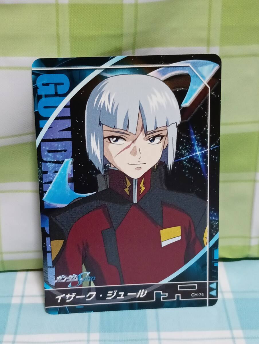 BANDAI 機動戦士ガンダムSEED THE CARD COLLECTION FINAL CH-74 イザーク・ジュール 赤服ver. カード ガンダムシード Z.A.F.T.拍卖