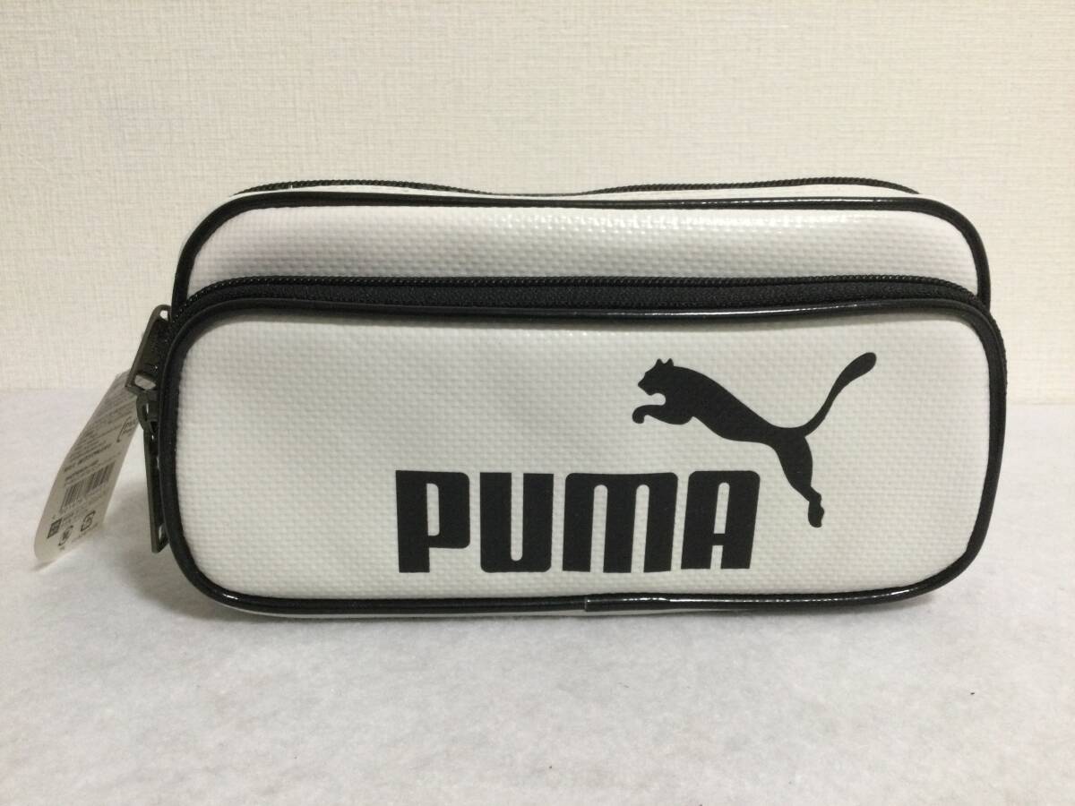 【未使用】PUMA ペンケース ホワイト 筆箱 ふでばこ 小物入れ プーマ 児童 子ども スポーツブランド タグ付き 現状品拍卖