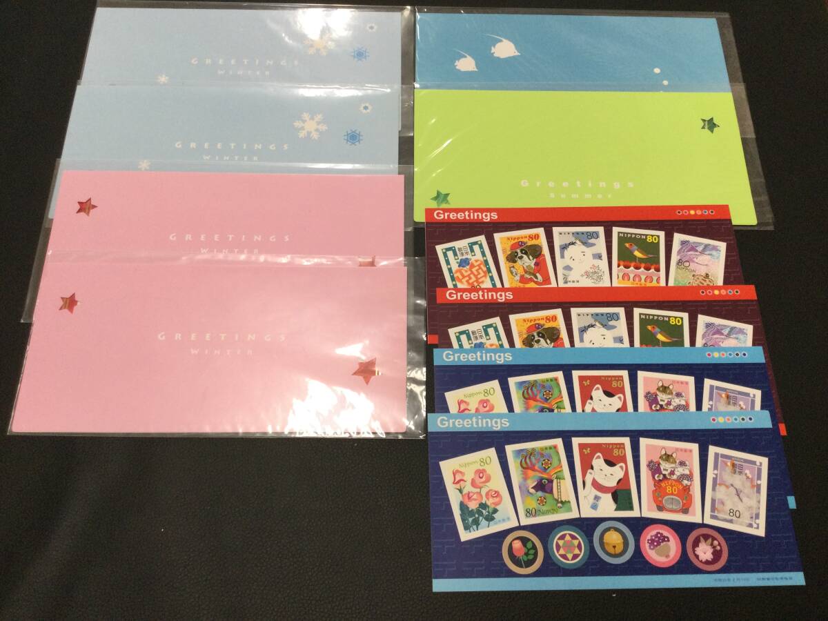 グリーティング切手10枚セット 平成15・17・18年 夏・冬のグリーティング 50円 80円 額面3550円 シール切手 記念切手 まとめ取引歓迎拍卖