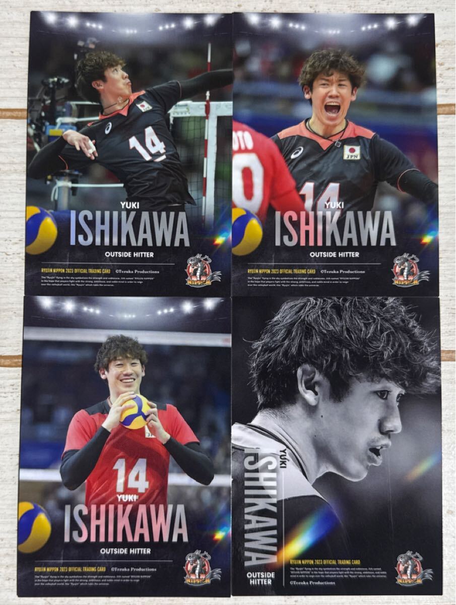 石川祐希 全日本男子バレーボール 龍神NIPPON2023 公式トレーディングカード レギュラーカードコンプ トレカ 即決拍卖