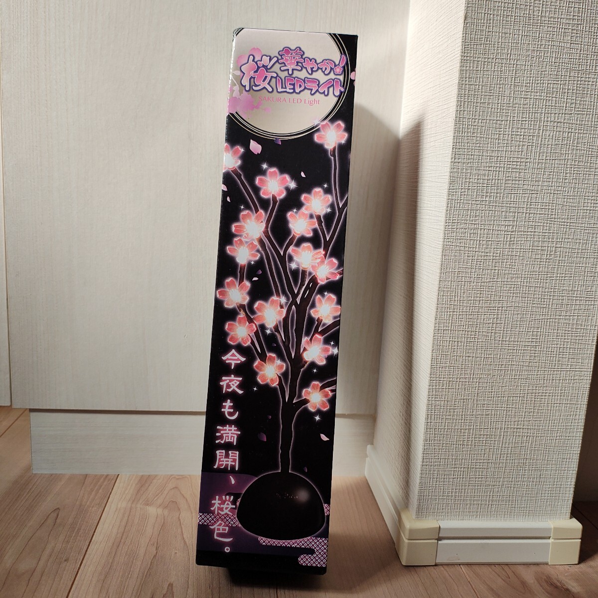 桜 華やか LEDライト インテリアライト 桜の木拍卖