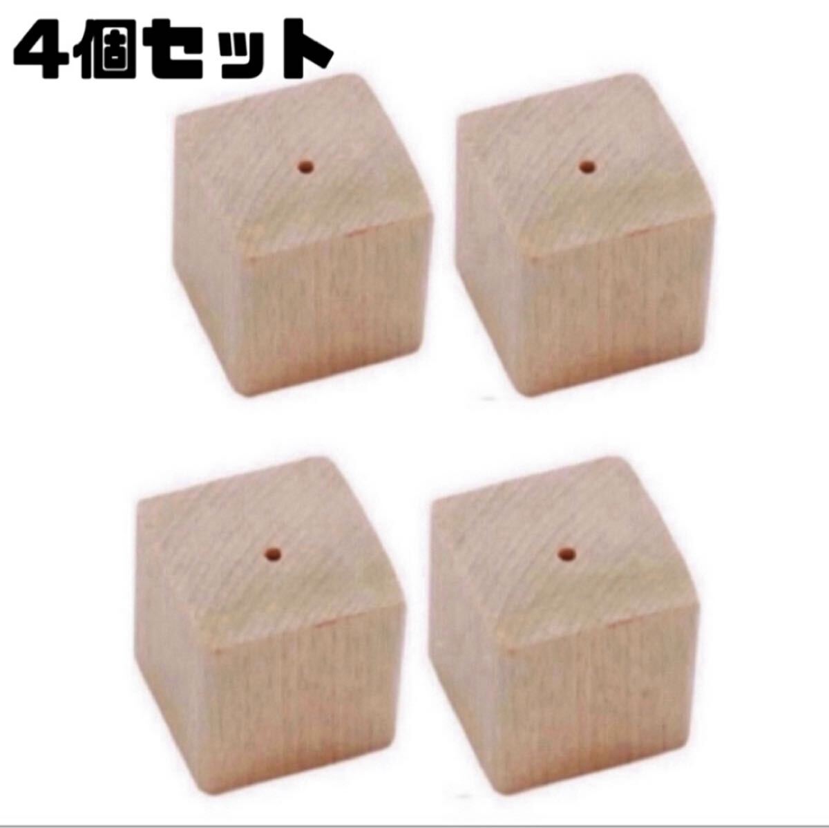 【4個セット】フラワーネイルスタンド ウッド ケーキ フラワーネイル拍卖