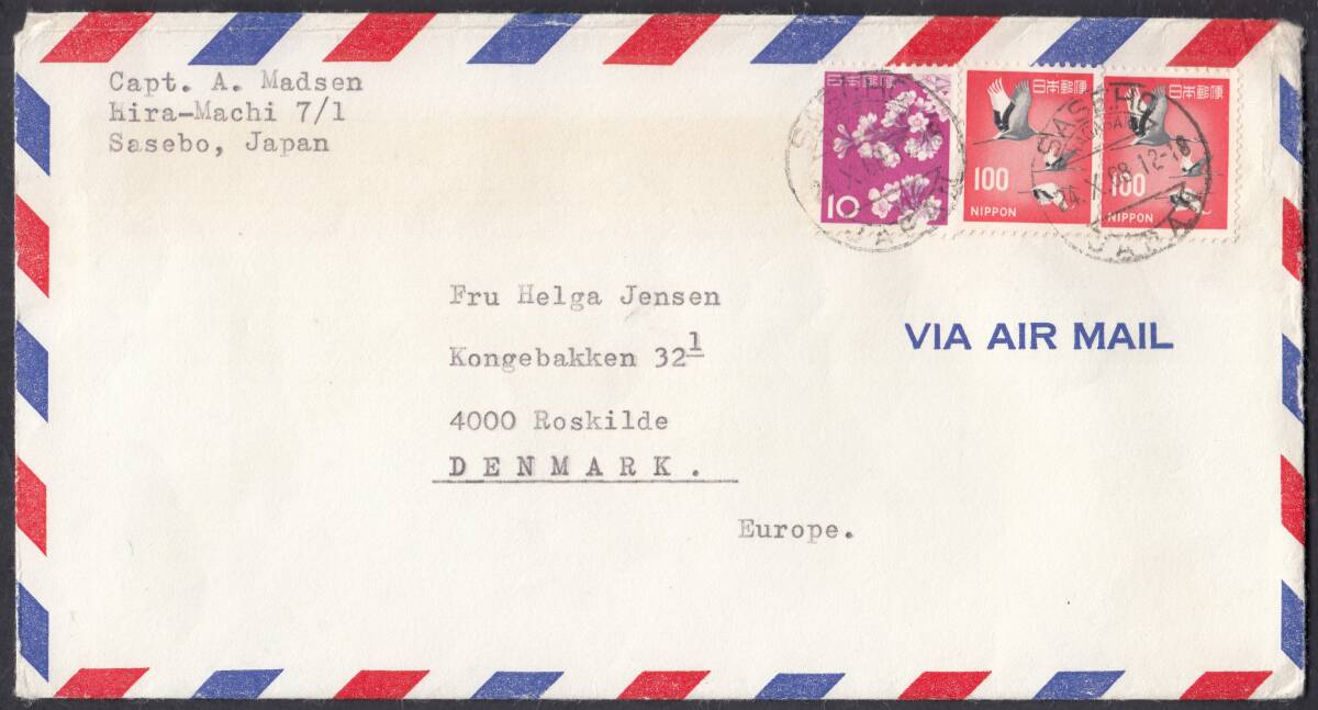 (0291)100円赤鶴2枚、10円桜貼デンマーク宛航空便 100円発行年拍卖